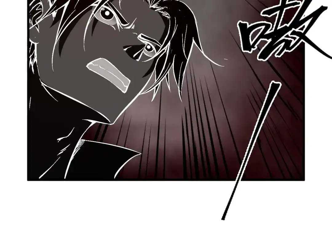 《龙脉武神》第46话 诛杀 第63页