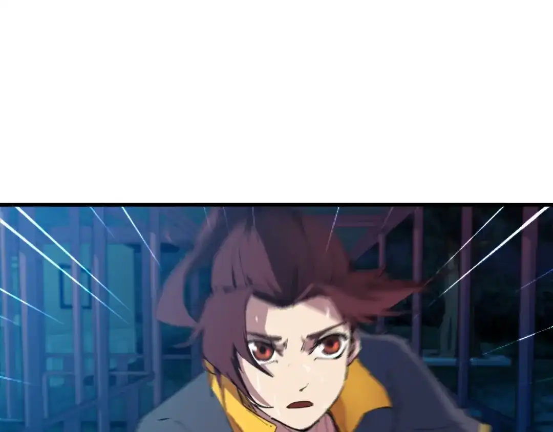 《龙脉武神》第47话 通缉 第128页