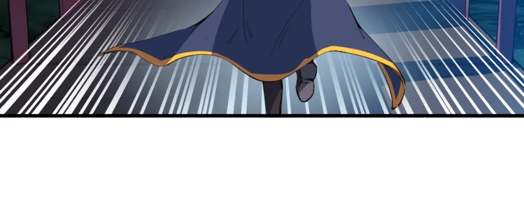 《龙脉武神》第47话 通缉 第127页