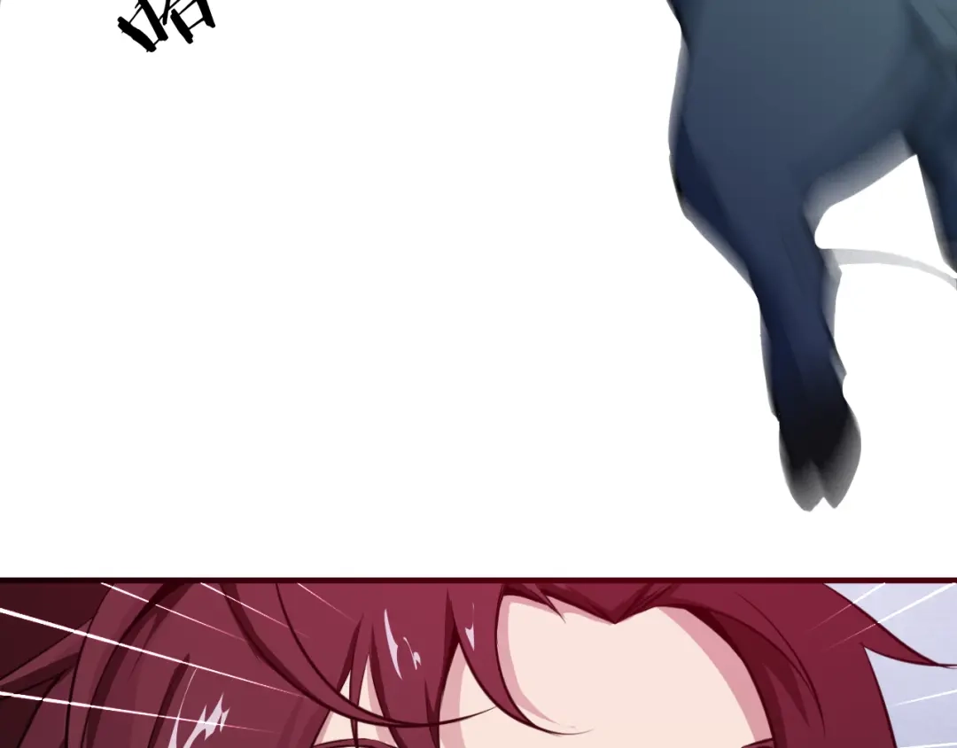 《龙脉武神》第4话 江千秋 第103页