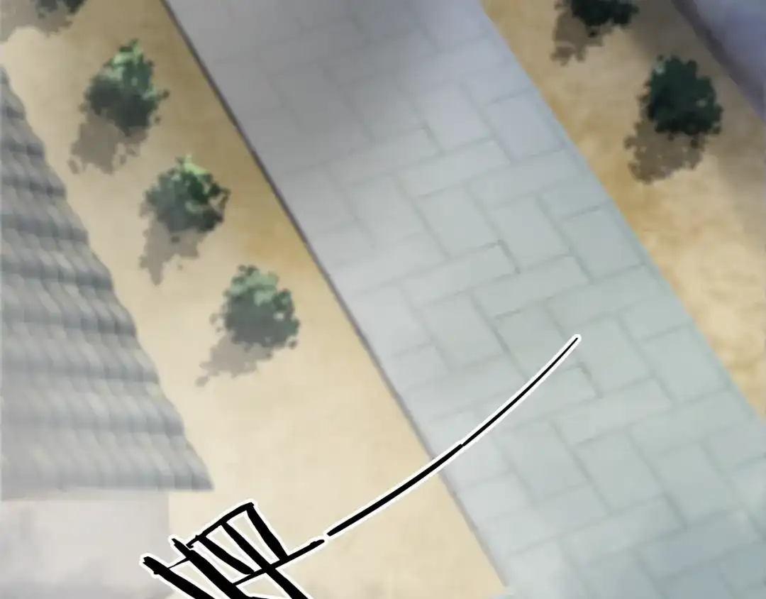 《龙脉武神》第4话 江千秋 第42页