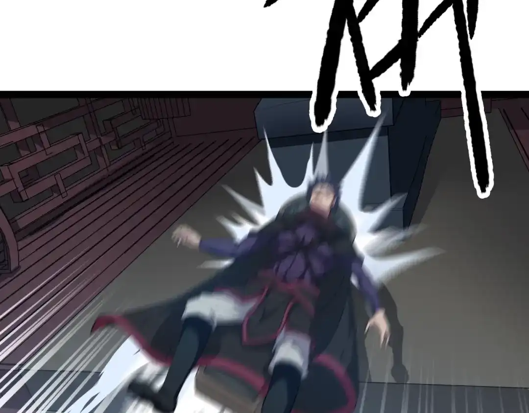 《龙脉武神》第49话 吊唁 第141页