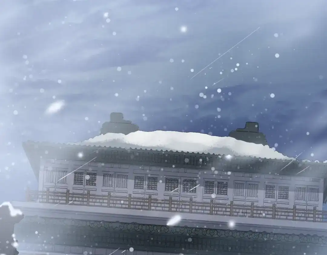 《龙脉武神》第49话 吊唁 第7页