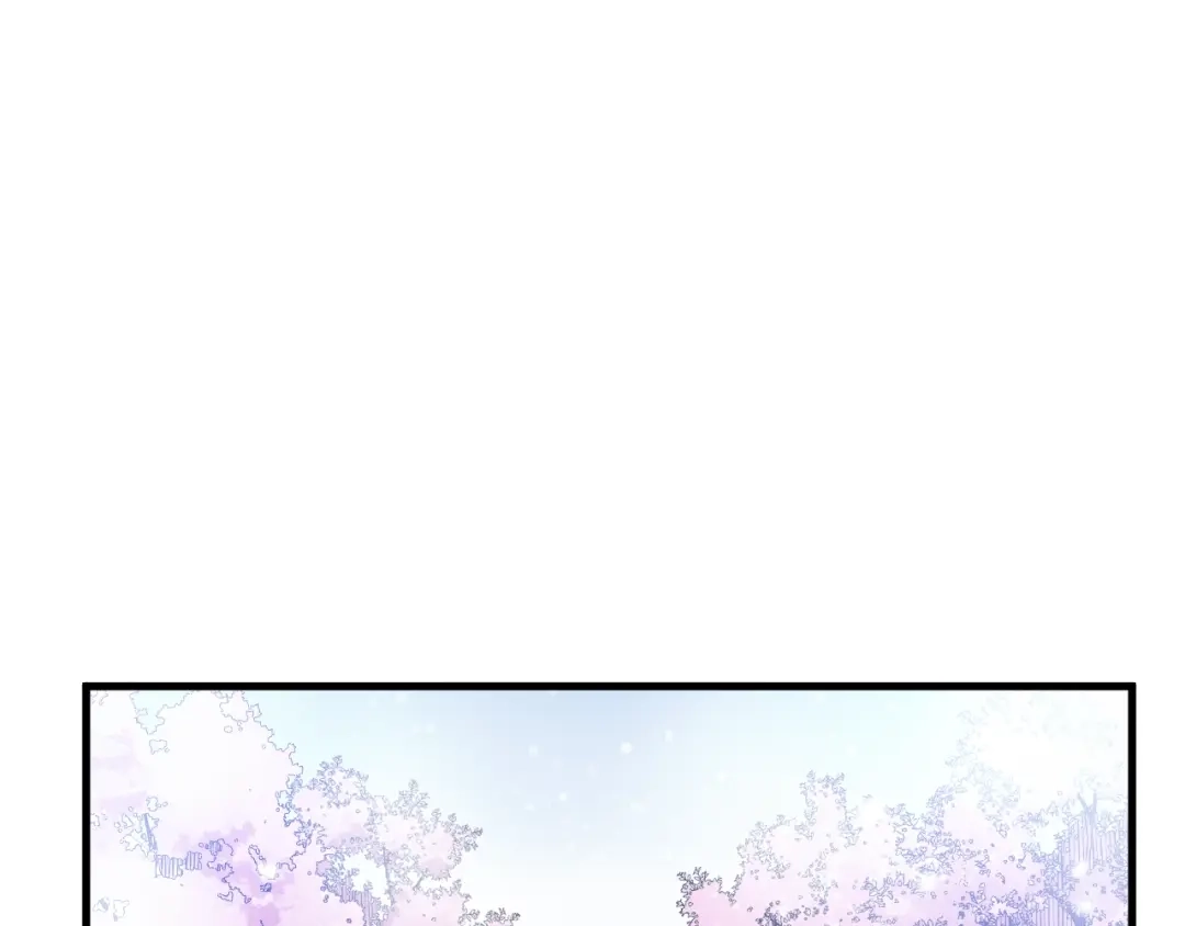 《龙脉武神》第49话 吊唁 第18页