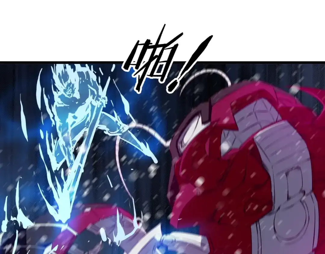 《龙脉武神》第50话 狗咬狗 第100页