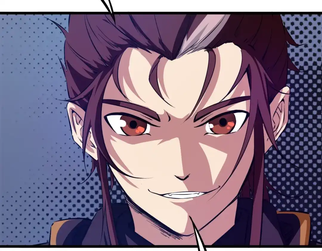 《龙脉武神》第50话 狗咬狗 第56页