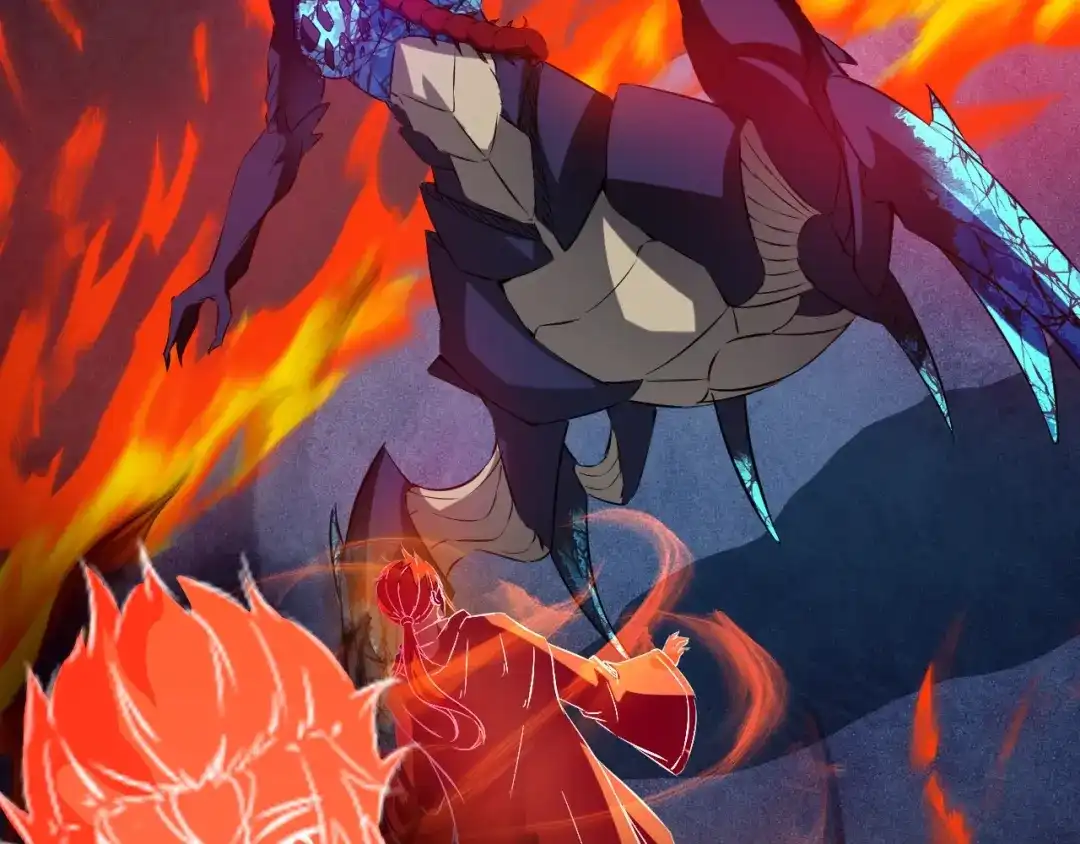 《龙脉武神》第51话 筹码 第93页