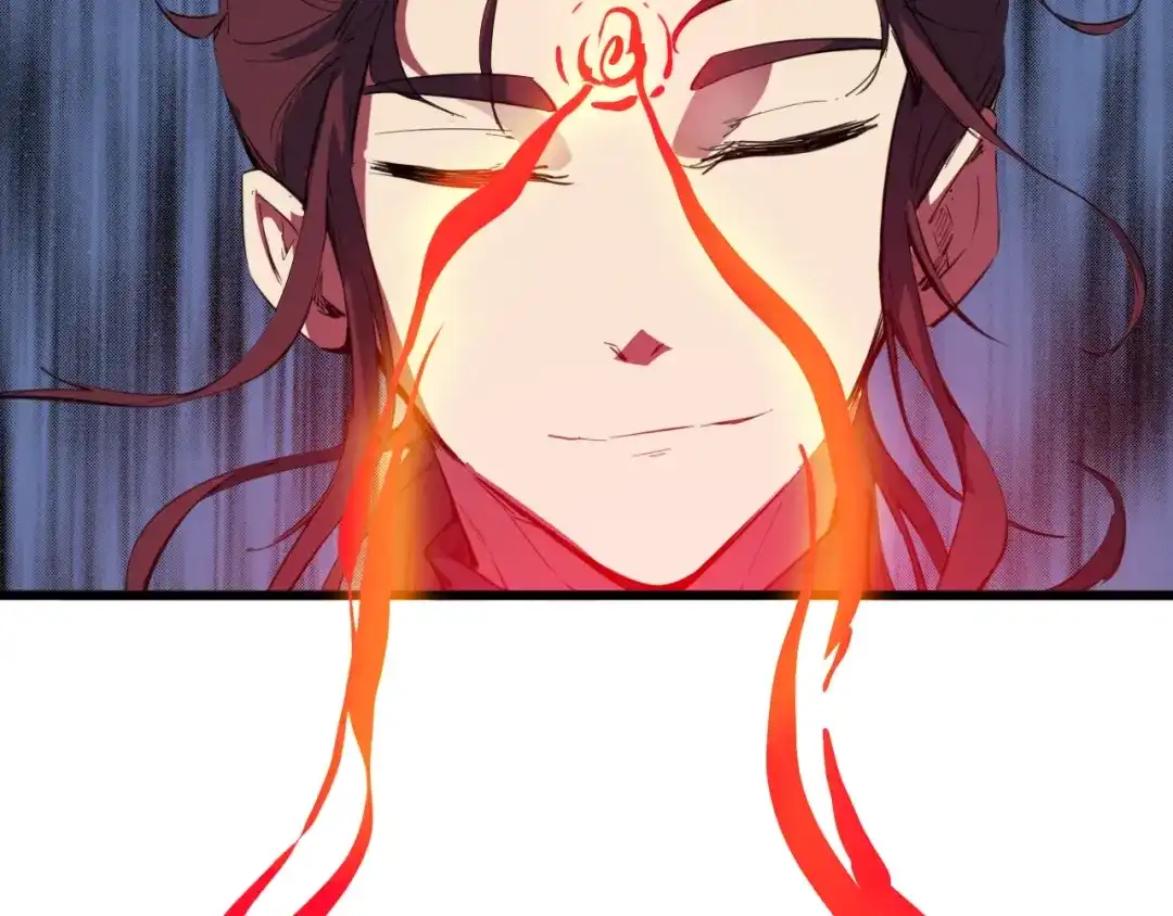 《龙脉武神》第51话 筹码 第91页