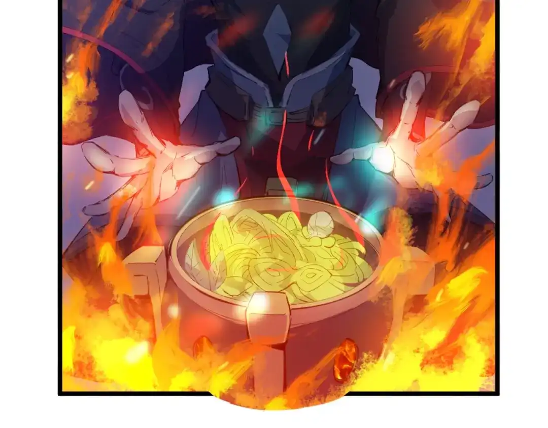 《龙脉武神》第51话 筹码 第89页