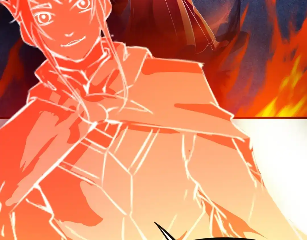 《龙脉武神》第51话 筹码 第94页