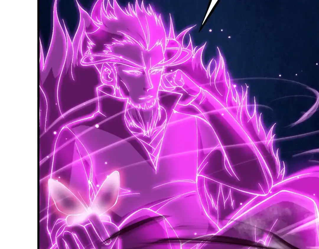 《龙脉武神》第53话 回击 第143页