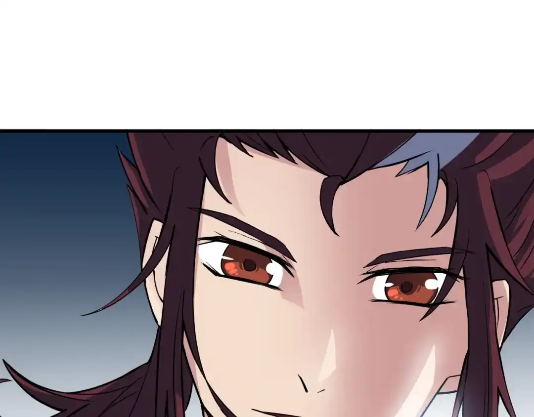 《龙脉武神》第53话 回击 第77页