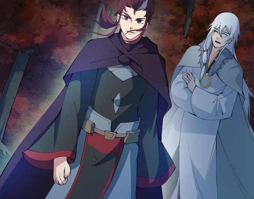 《龙脉武神》第53话 回击 第54页