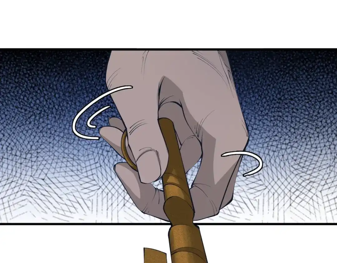 《龙脉武神》第53话 回击 第6页