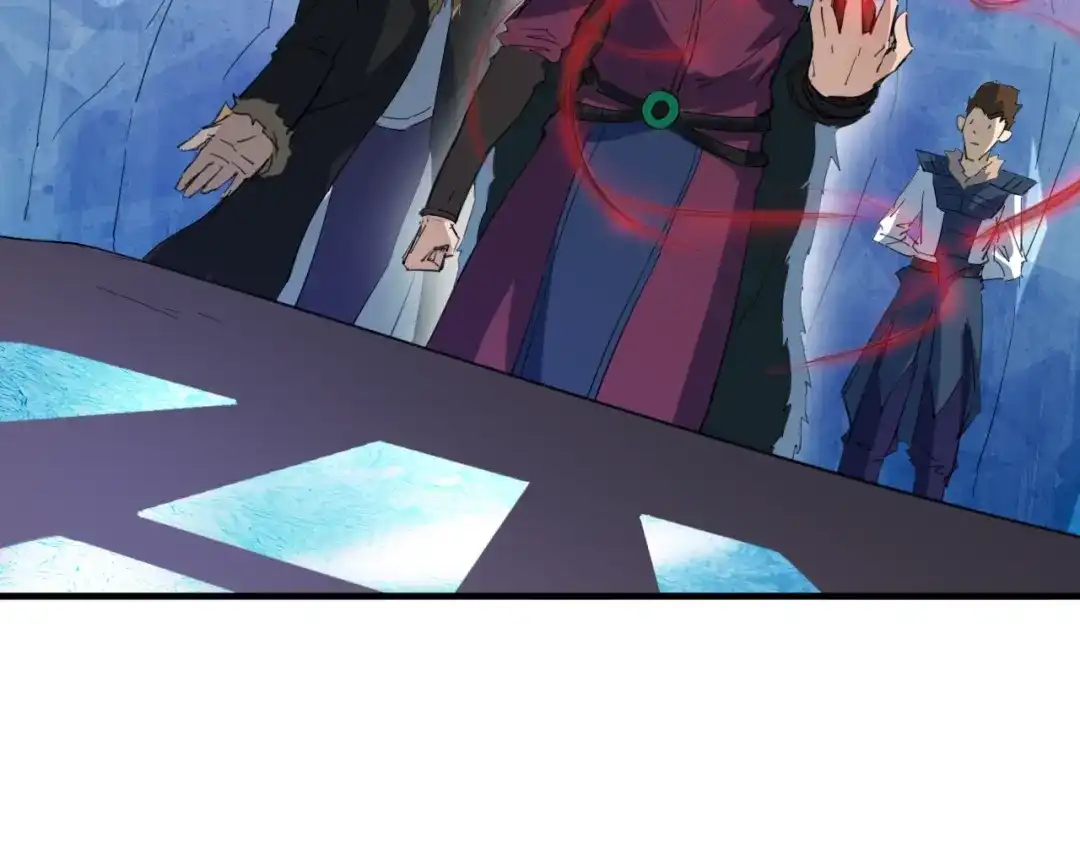 《龙脉武神》第54话 起事 第69页