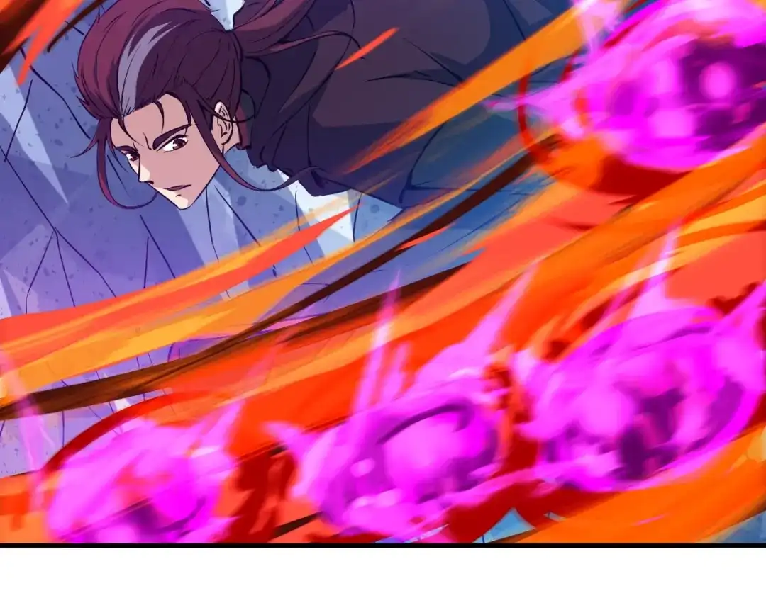 《龙脉武神》第54话 起事 第114页