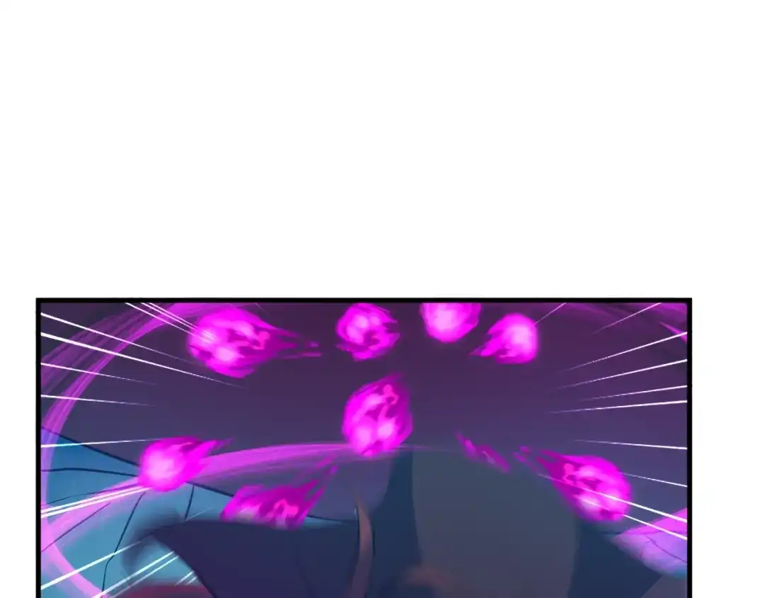 《龙脉武神》第54话 起事 第120页