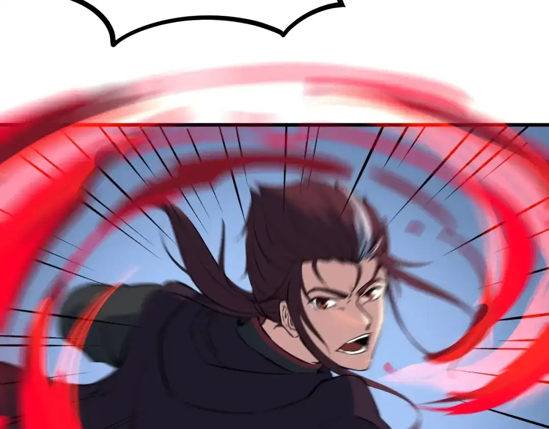 《龙脉武神》第54话 起事 第130页