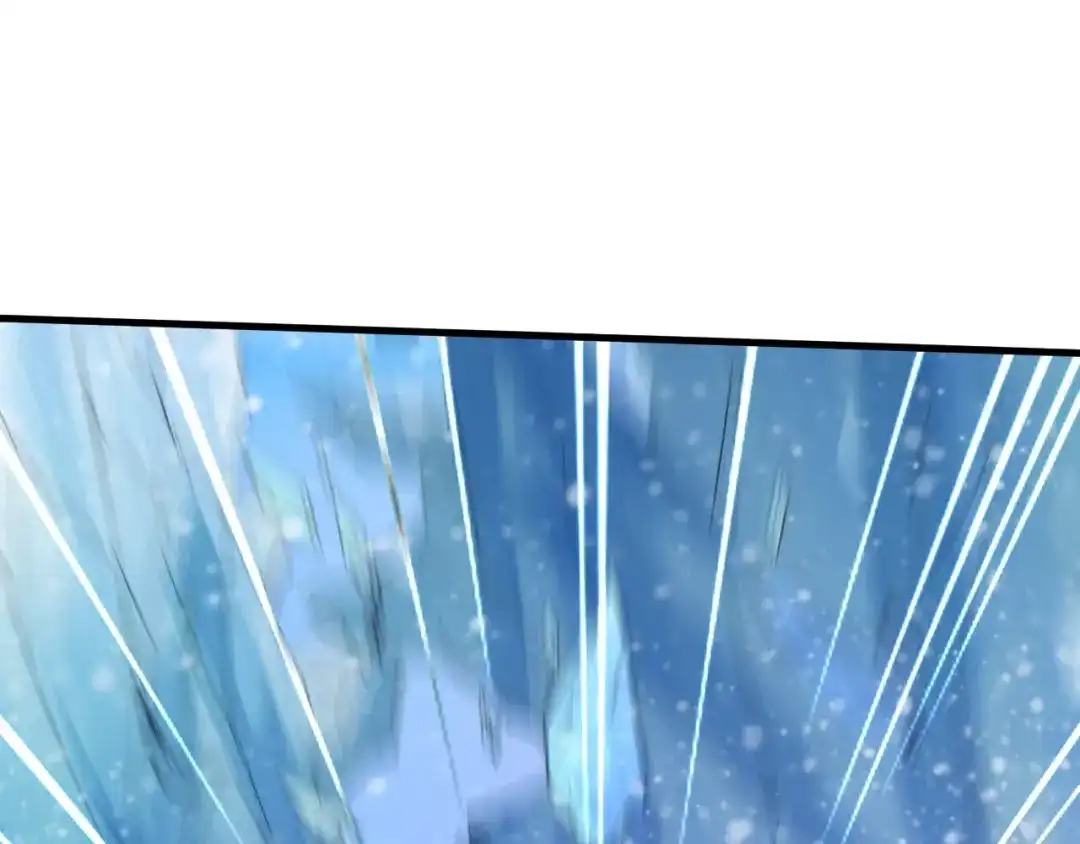 《龙脉武神》第54话 起事 第143页