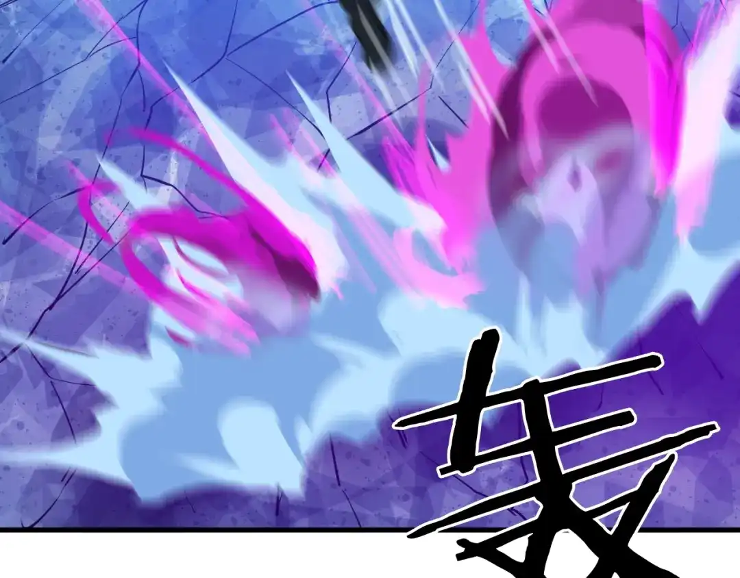 《龙脉武神》第54话 起事 第125页