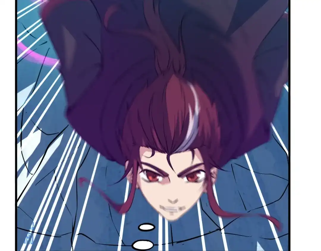 《龙脉武神》第54话 起事 第121页