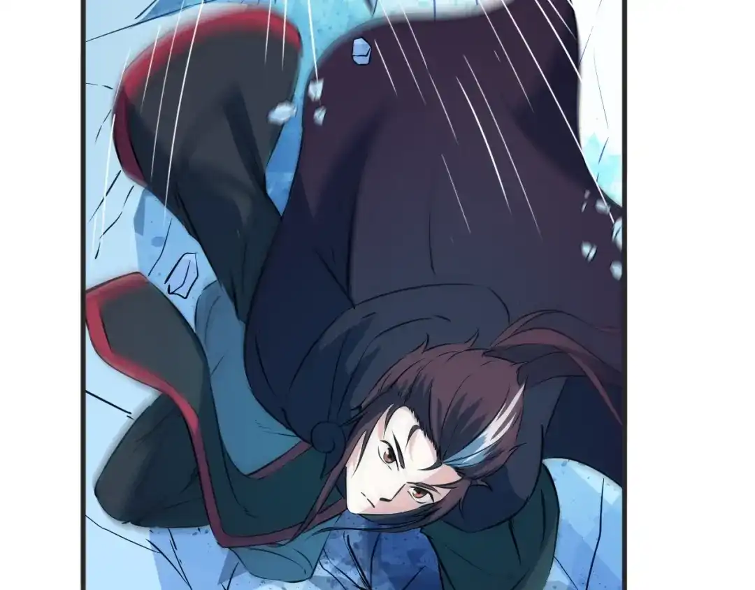 《龙脉武神》第54话 起事 第101页