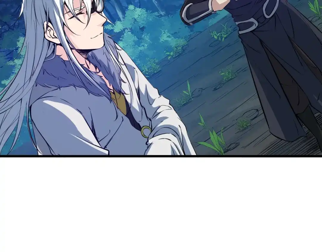 《龙脉武神》第55话 决战 第147页
