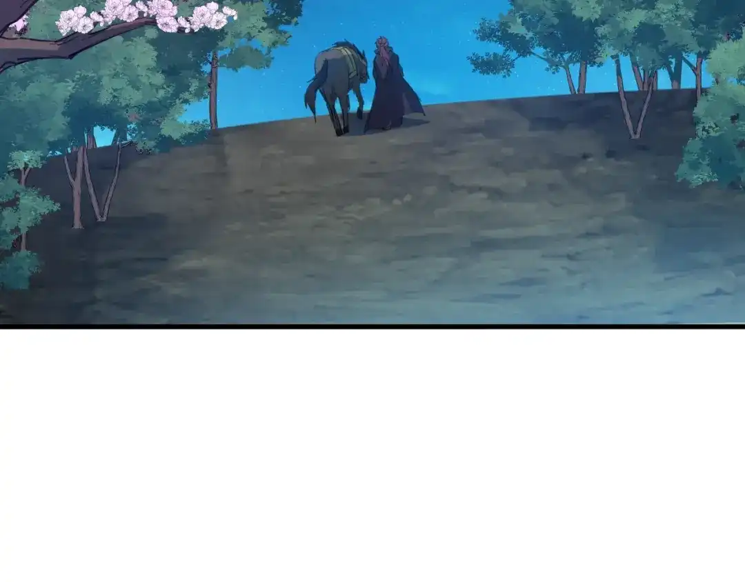 《龙脉武神》第55话 决战 第28页