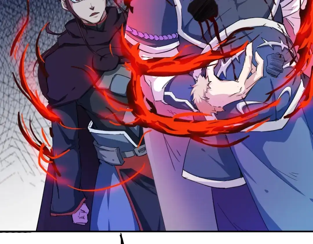 《龙脉武神》第55话 决战 第66页