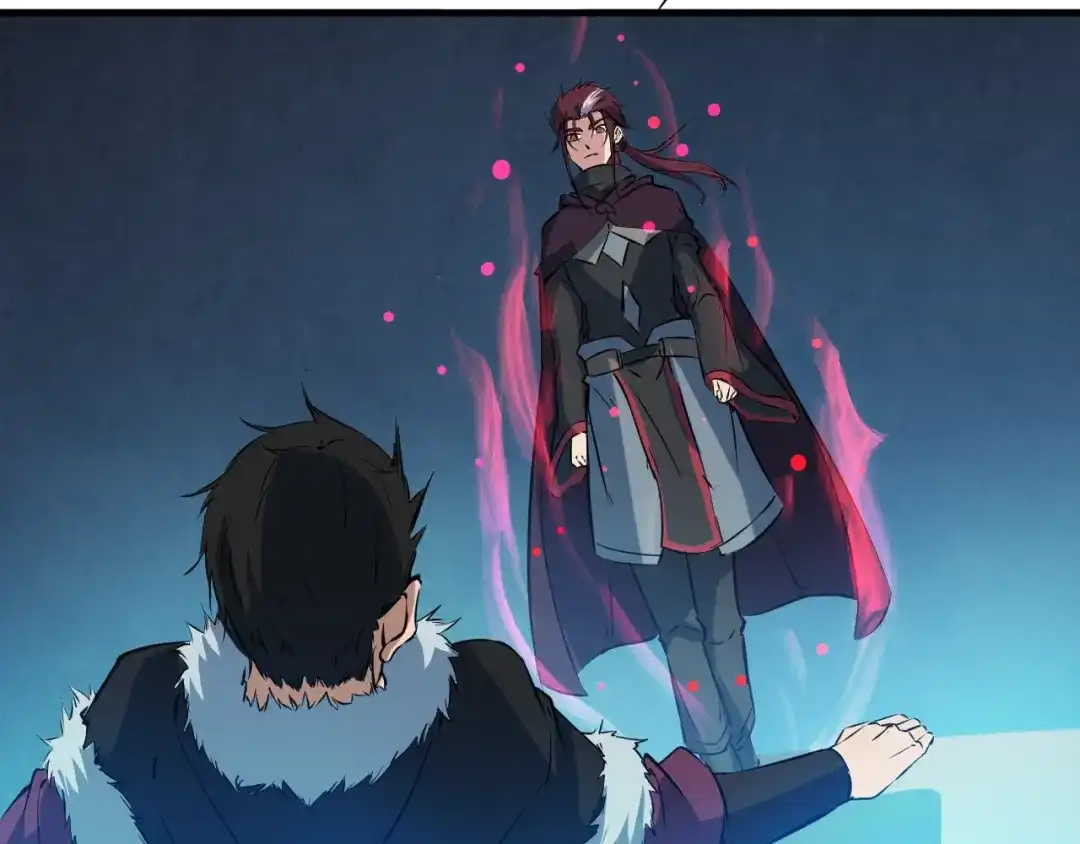 《龙脉武神》第55话 决战 第83页
