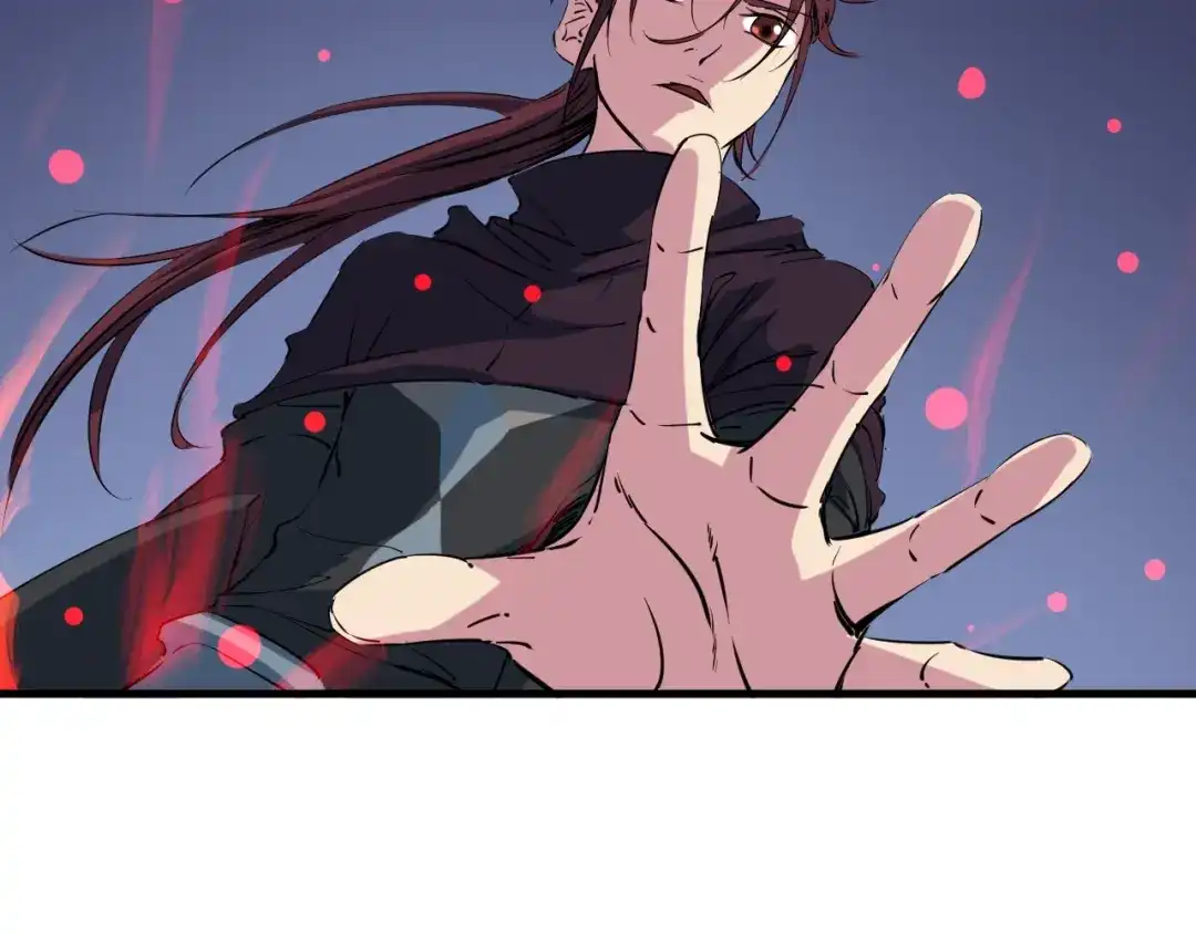 《龙脉武神》第55话 决战 第88页