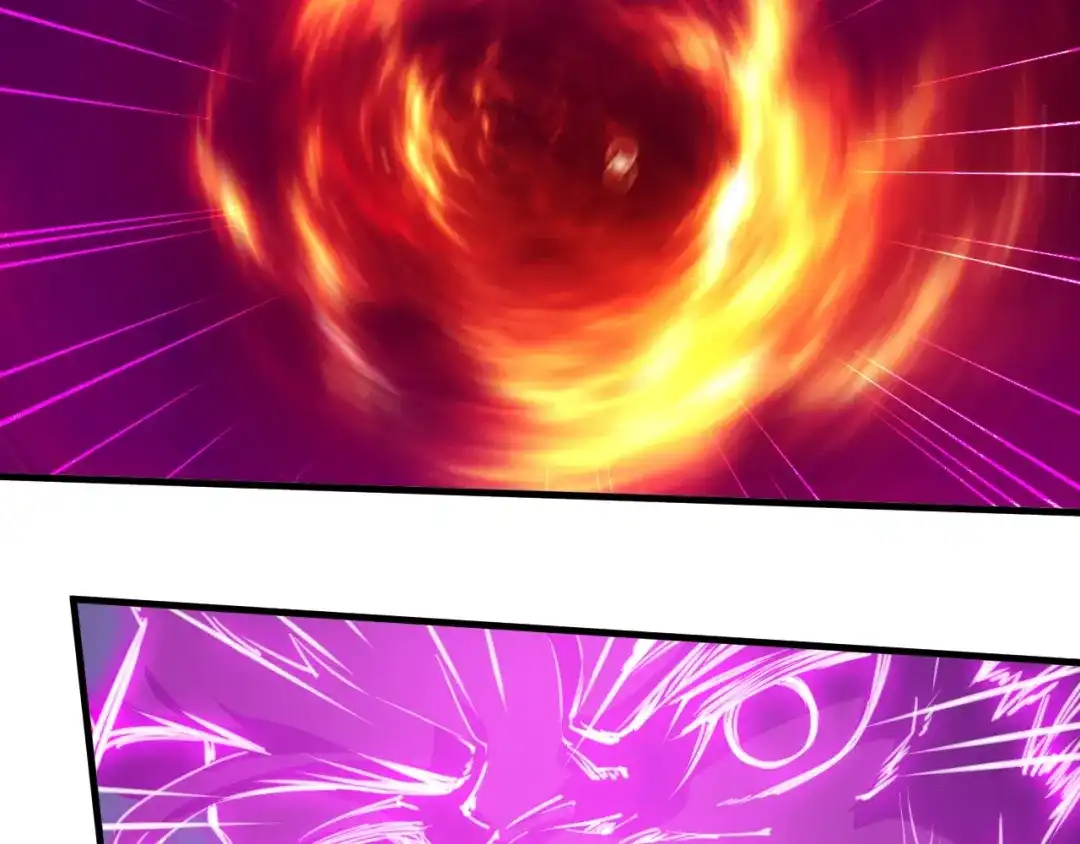 《龙脉武神》第56话 独行 第88页