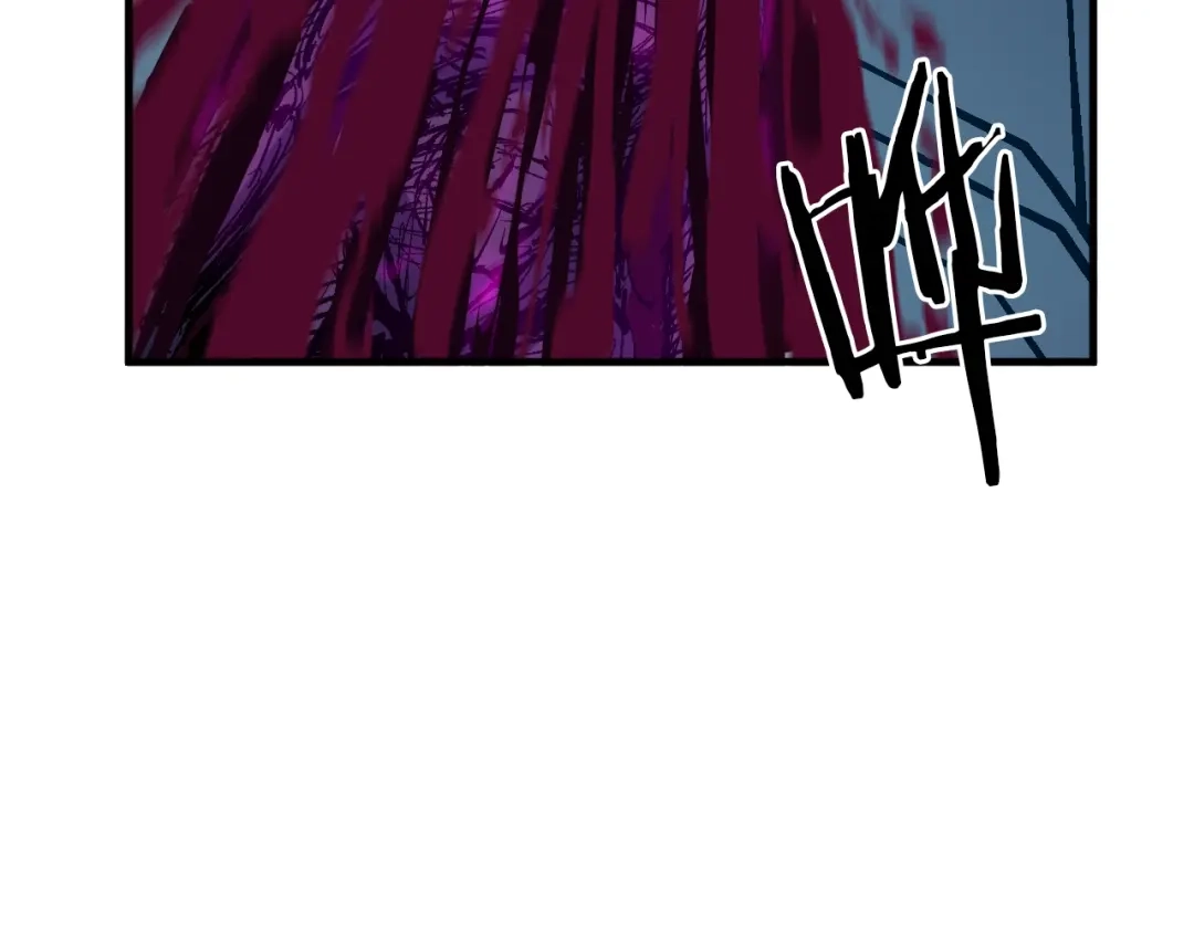 《龙脉武神》第56话 独行 第109页