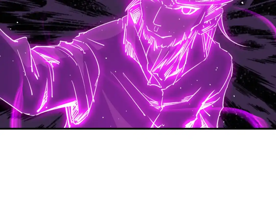 《龙脉武神》第56话 独行 第144页