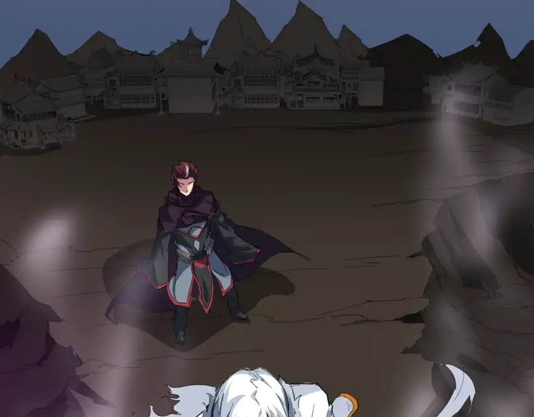 《龙脉武神》第56话 独行 第58页