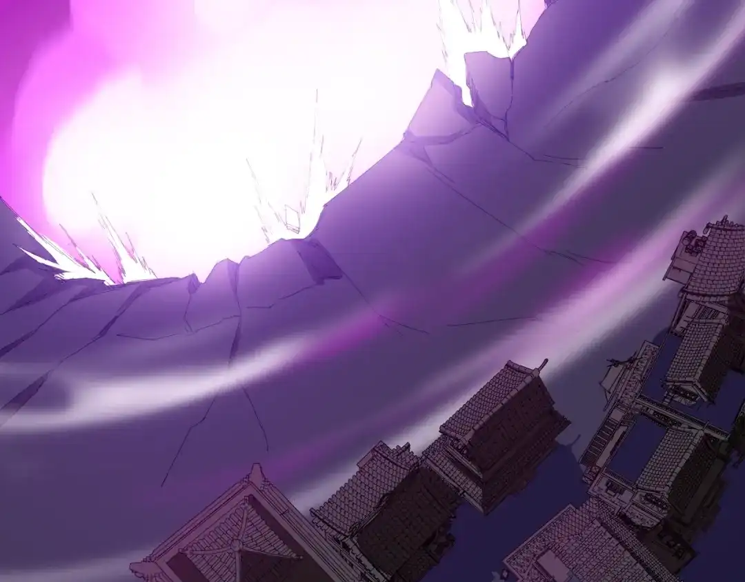 《龙脉武神》第56话 独行 第53页