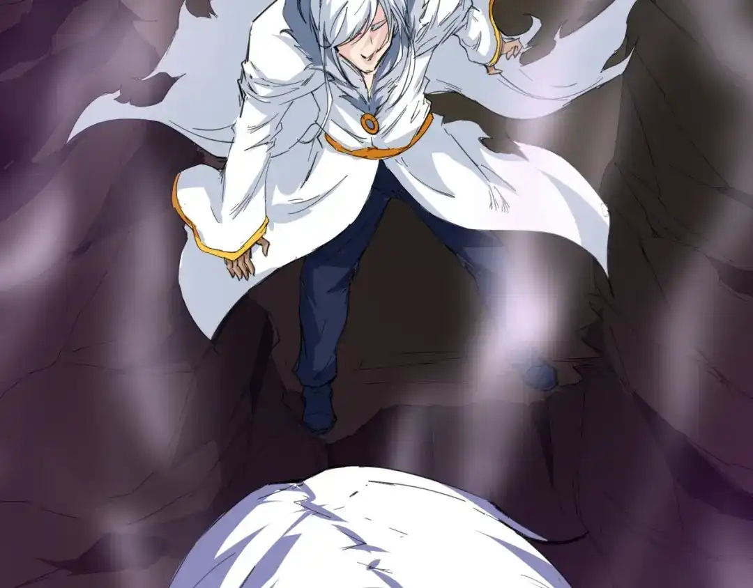 《龙脉武神》第56话 独行 第59页