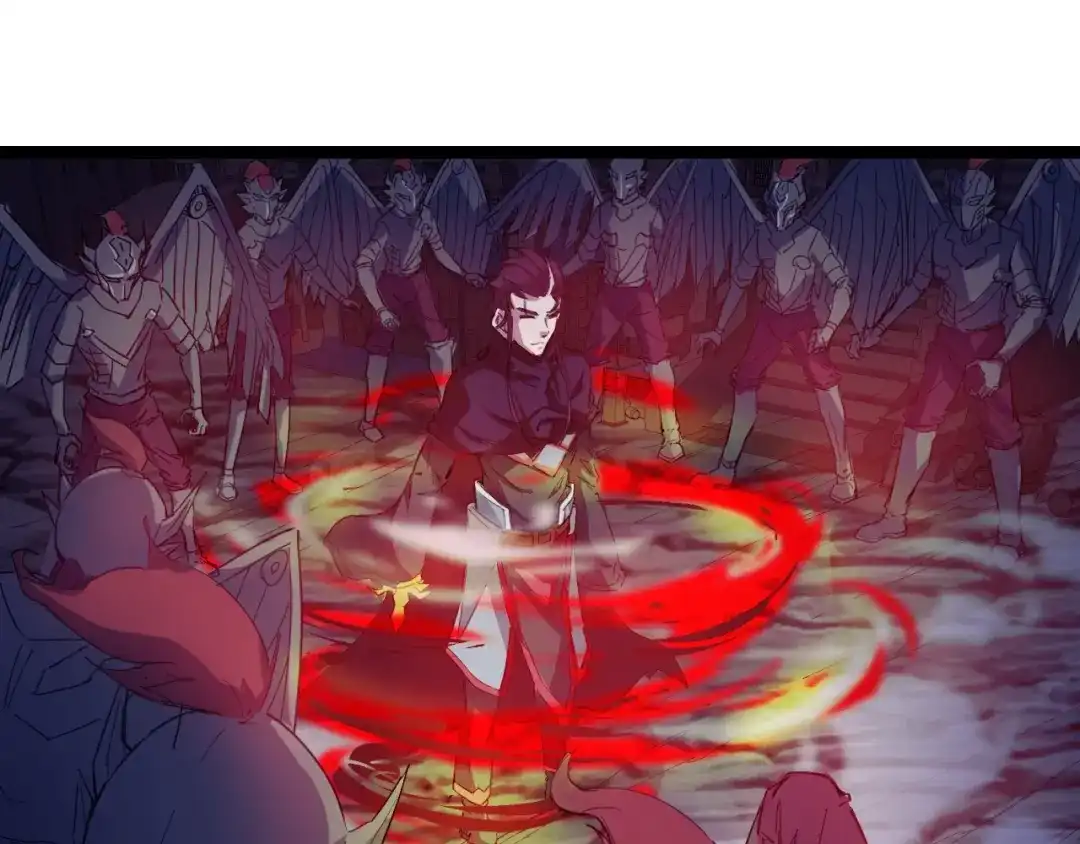 《龙脉武神》第56话 独行 第11页