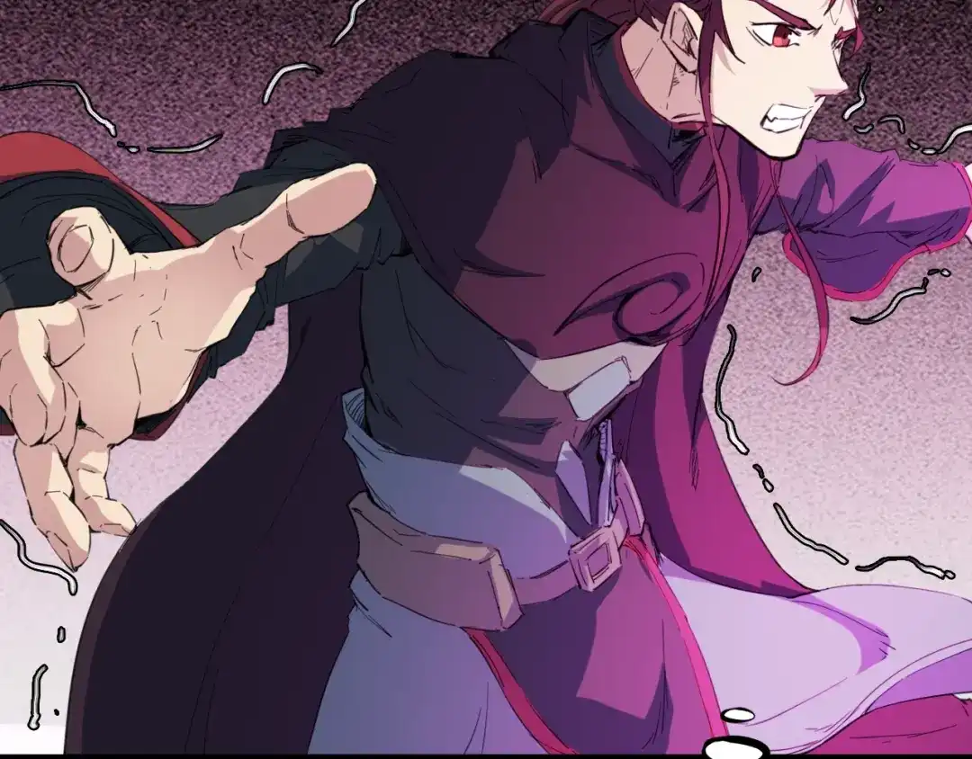 《龙脉武神》第57话 龙脉 第74页