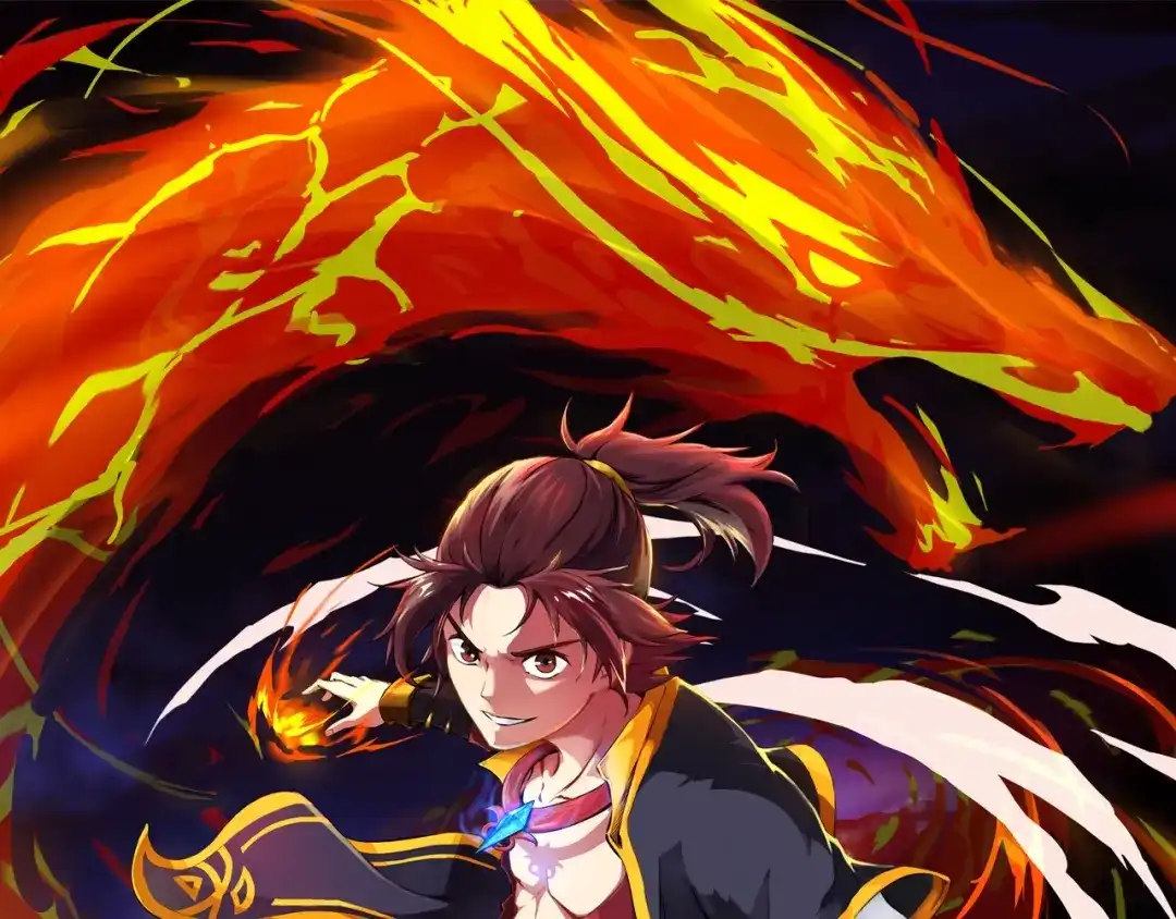 《龙脉武神》第57话 龙脉 第1页