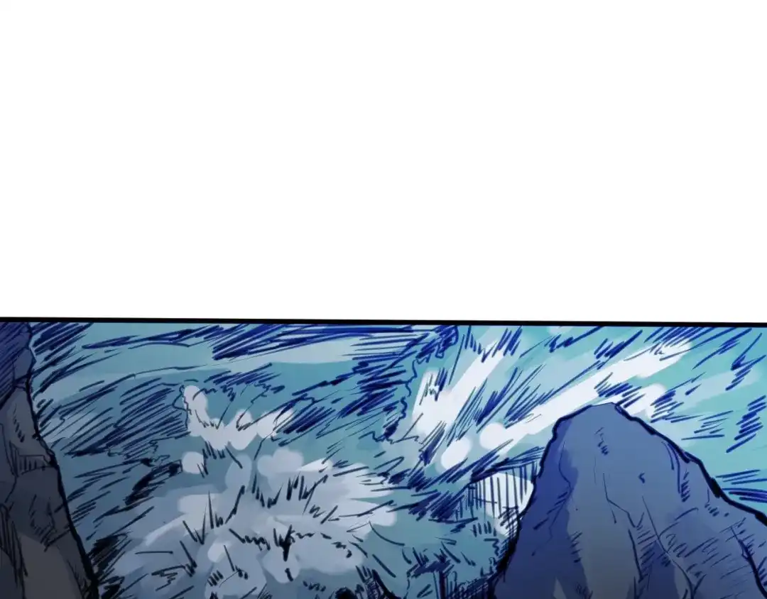《龙脉武神》第57话 龙脉 第128页