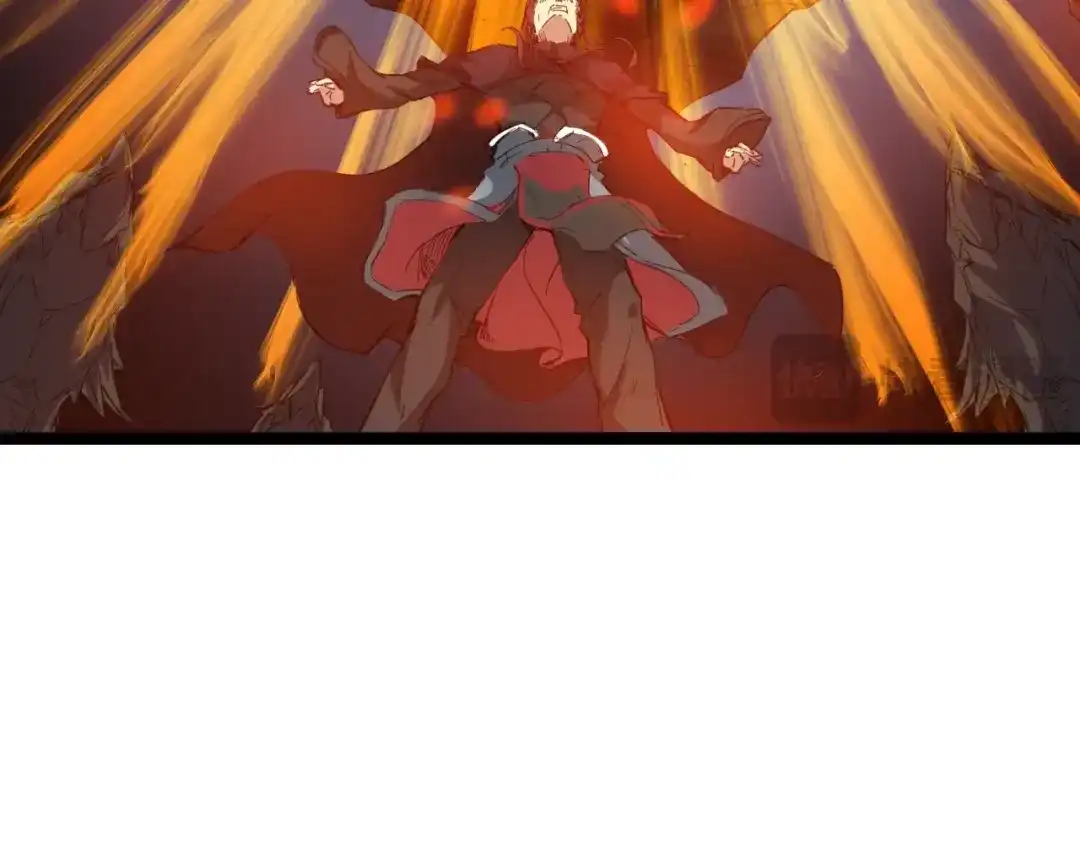 《龙脉武神》第57话 龙脉 第85页