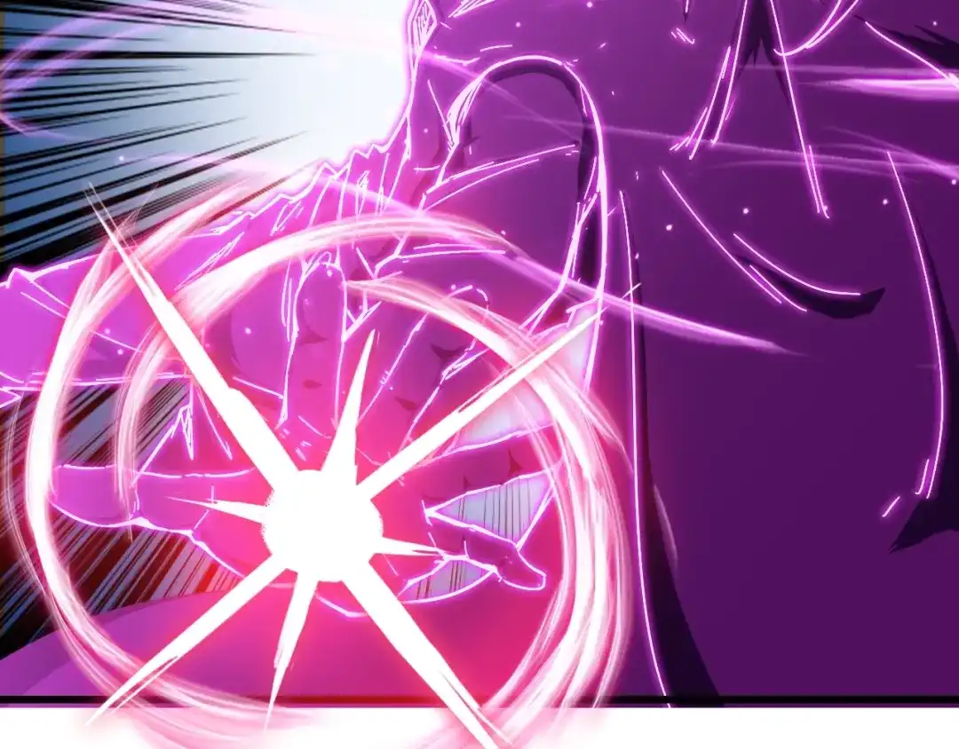 《龙脉武神》第57话 龙脉 第51页