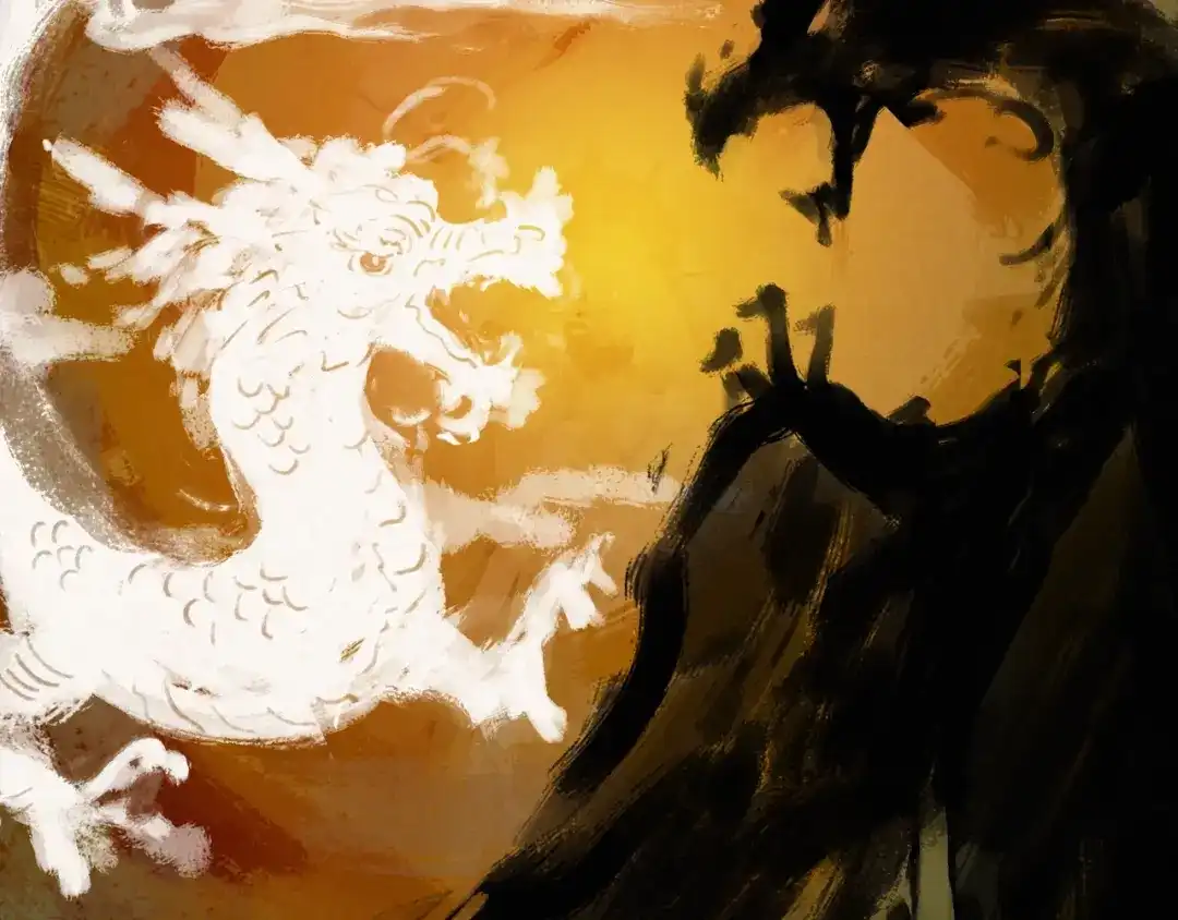 《龙脉武神》第57话 龙脉 第7页