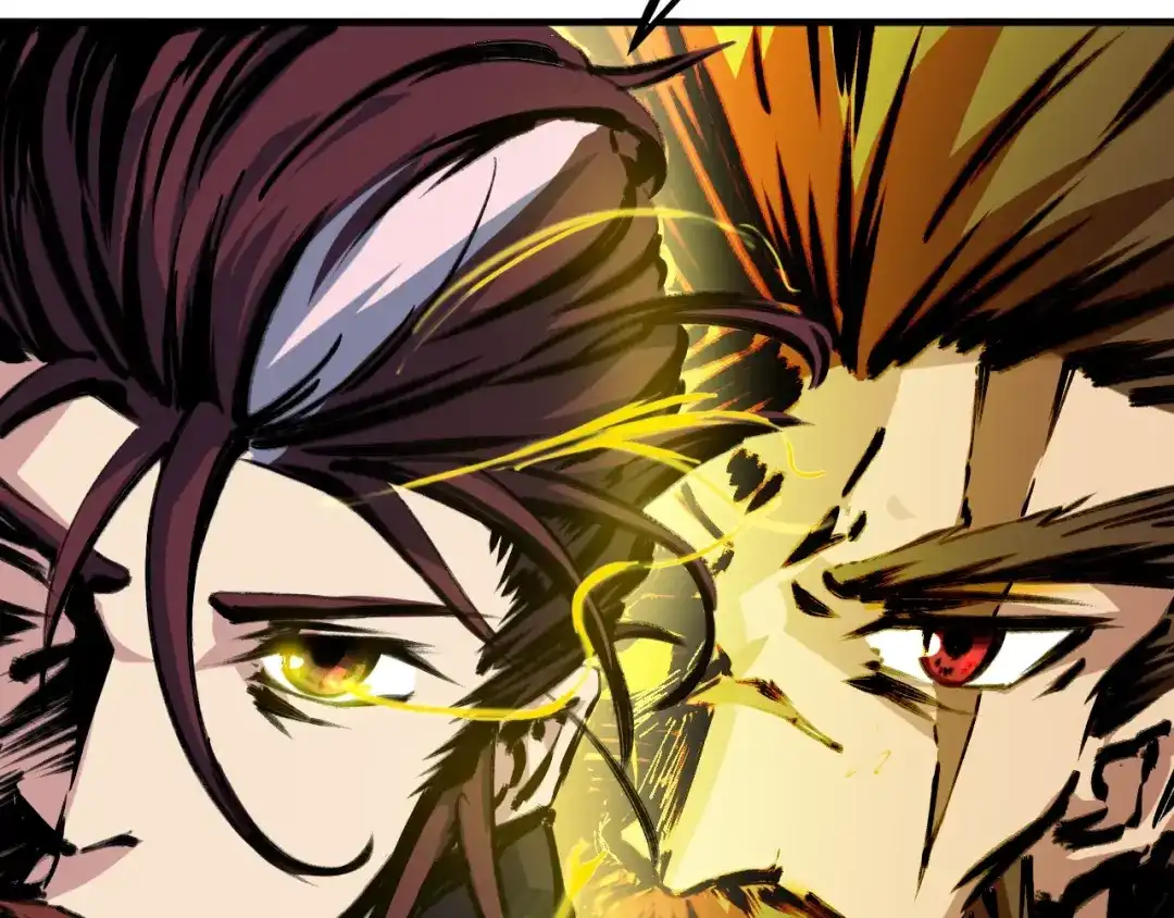 《龙脉武神》第57话 龙脉 第145页