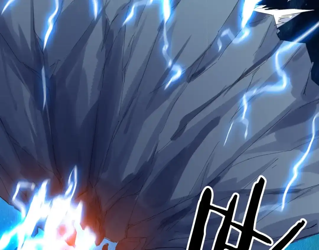 《龙脉武神》第58话 赌局 第124页