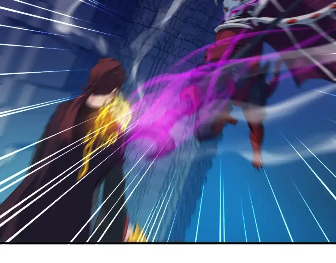 《龙脉武神》第58话 赌局 第37页