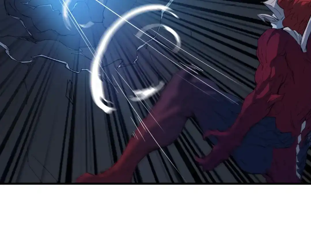 《龙脉武神》第58话 赌局 第80页