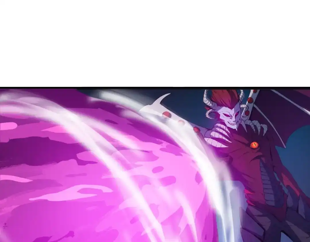 《龙脉武神》第58话 赌局 第18页