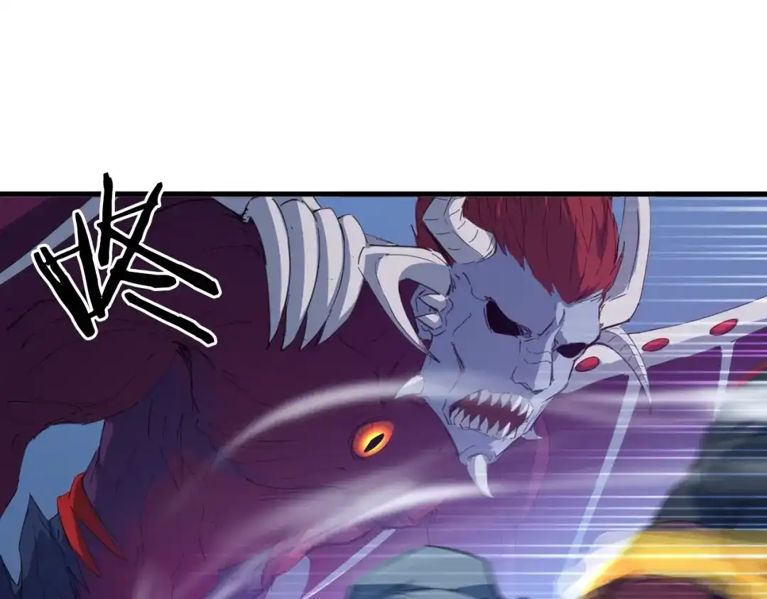 《龙脉武神》第58话 赌局 第51页